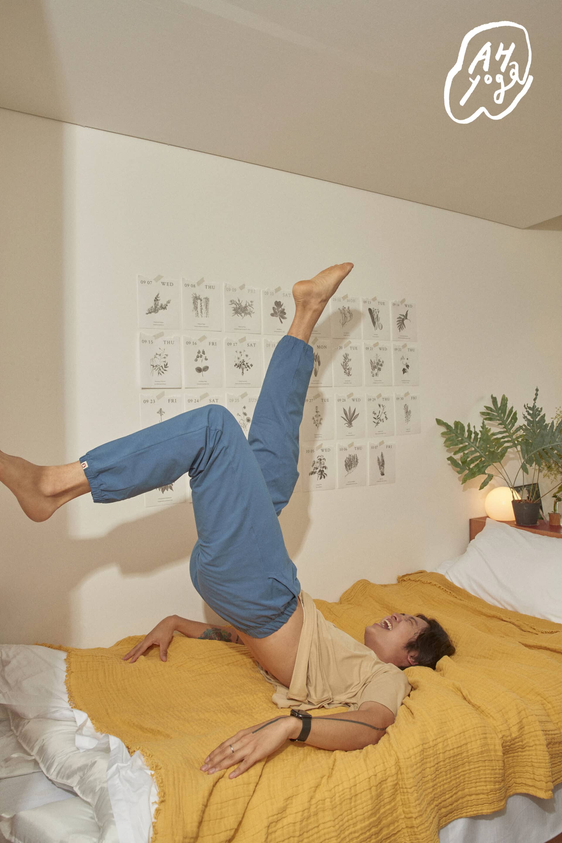 누워서 다리를 올린남자