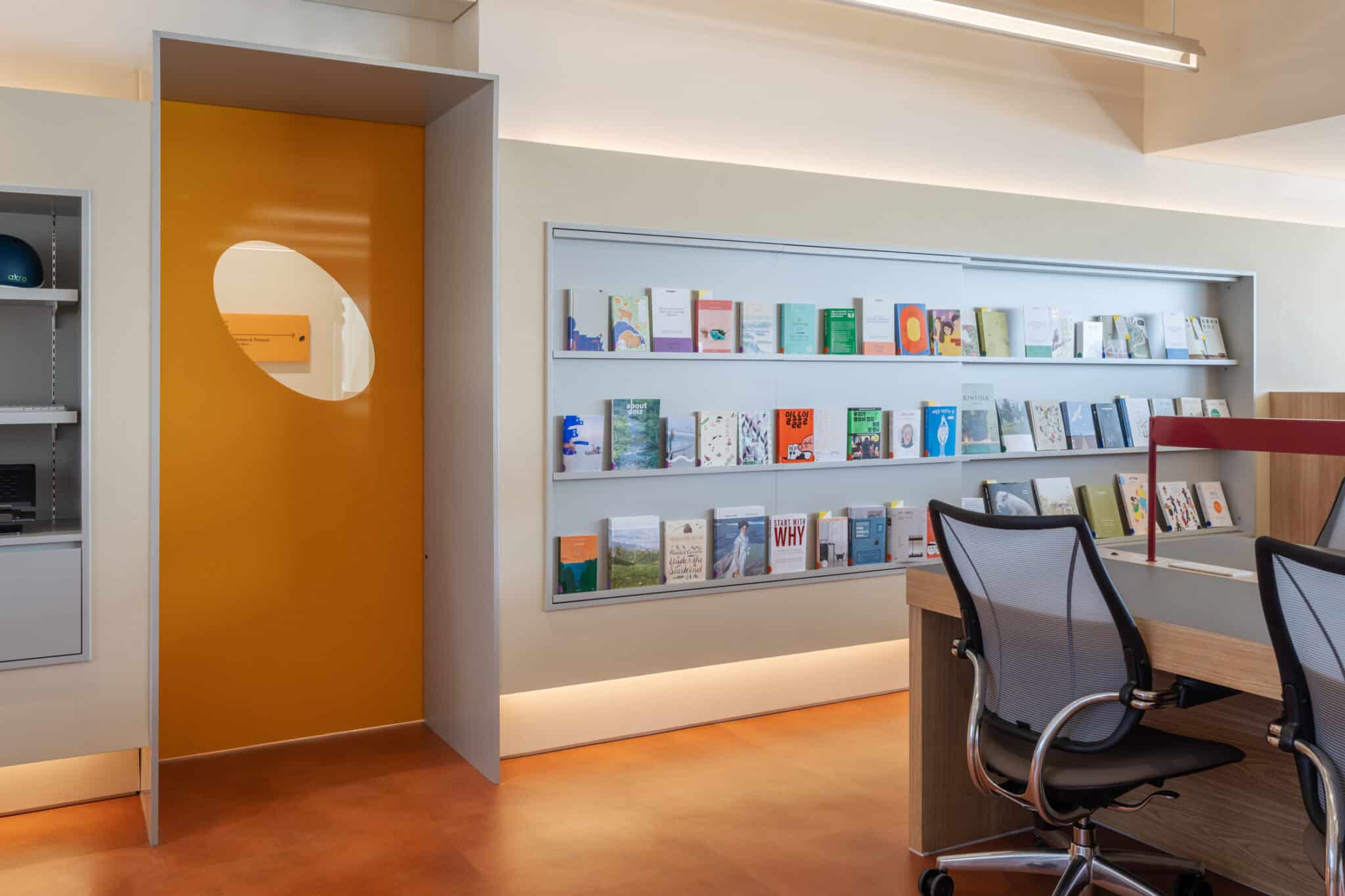 책이있는 작업공간