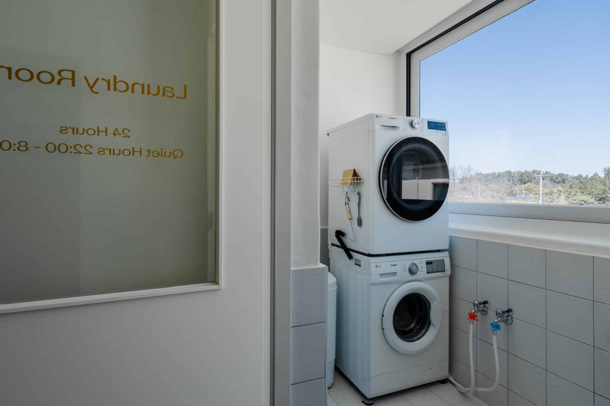 바다전경 세탁실