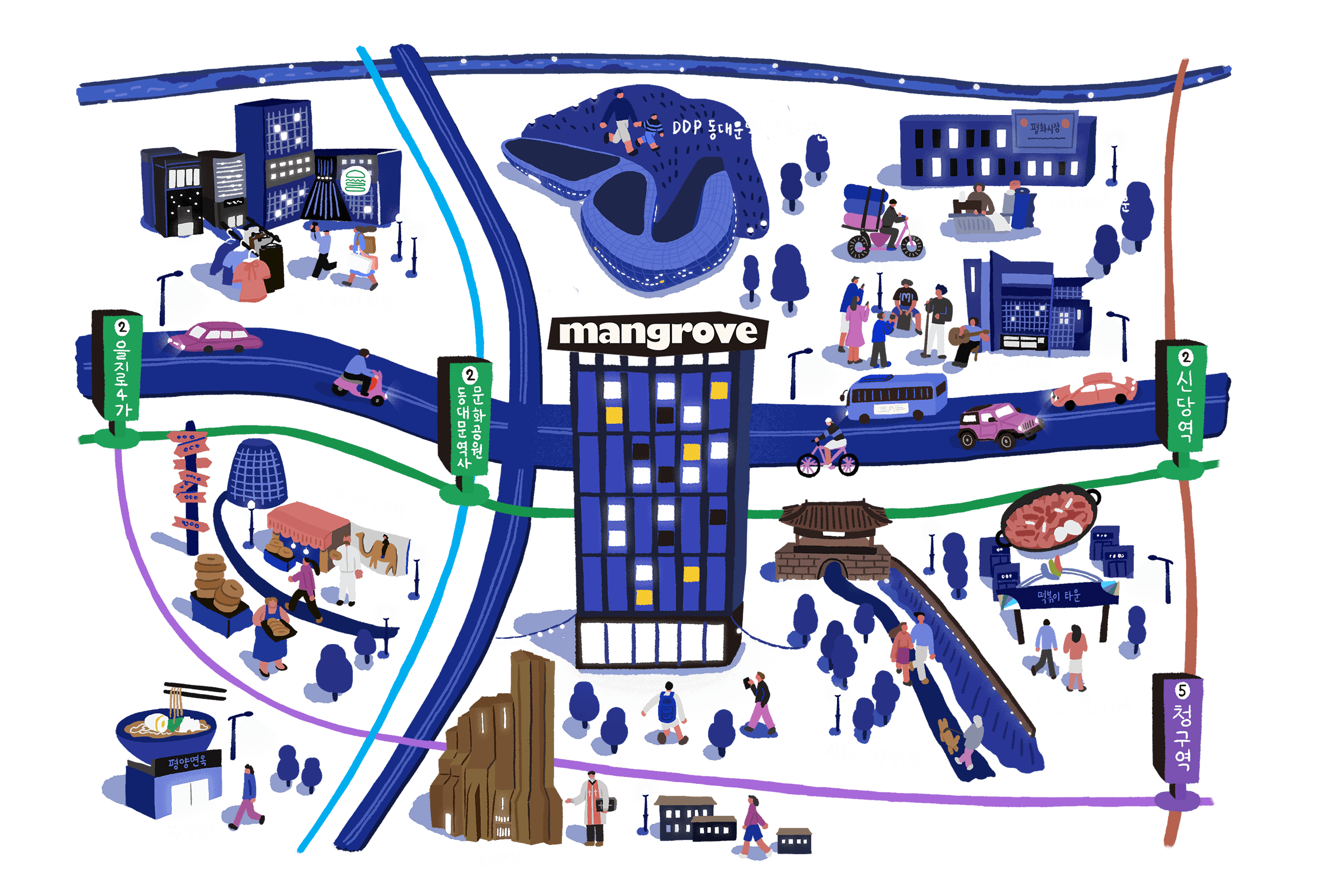 맹그로브 동대문 주변 그림약도