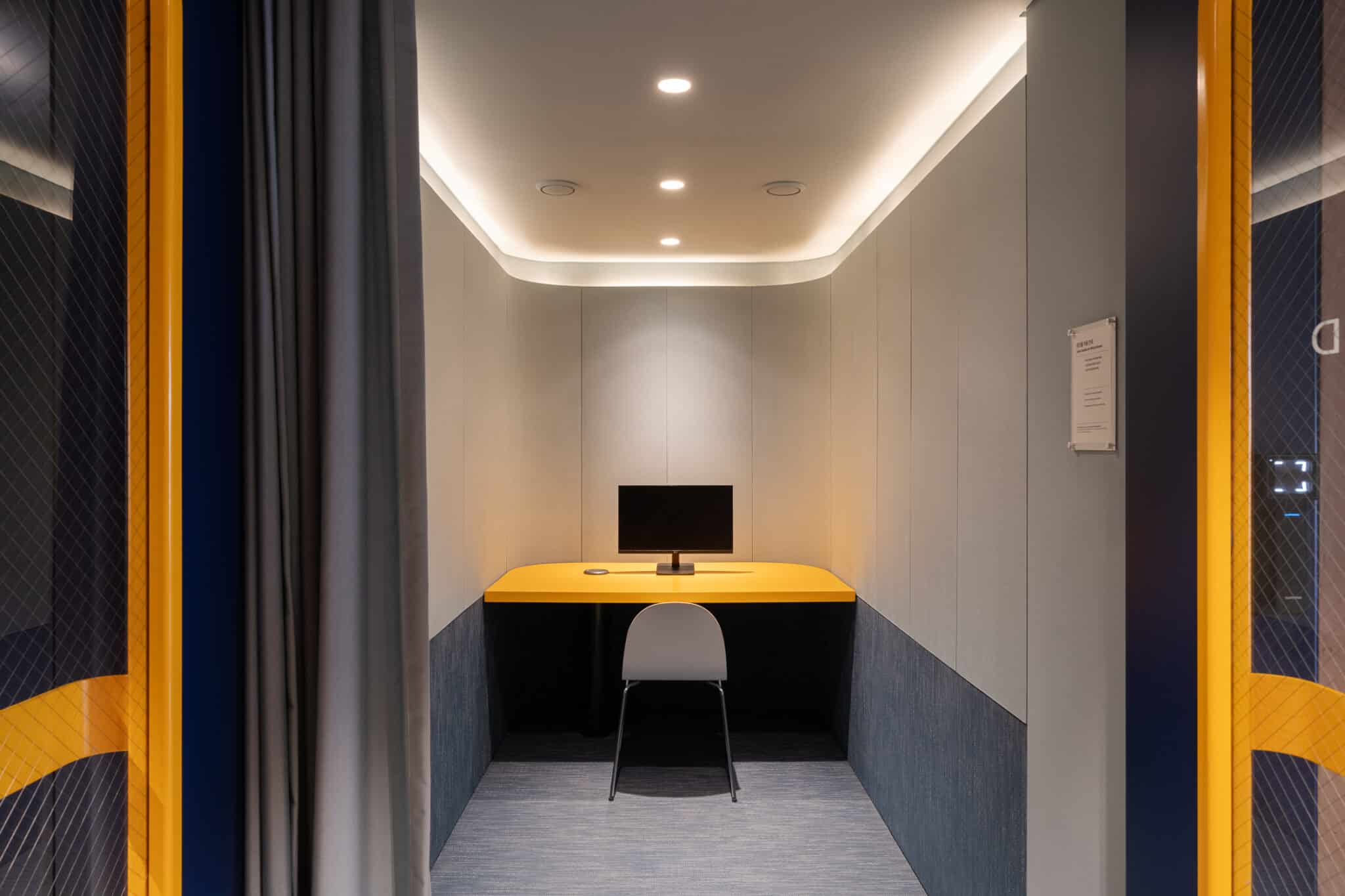 개인 작업 공간